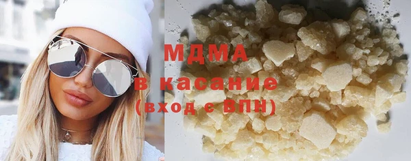 spice Заводоуковск